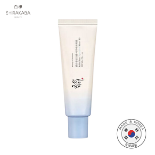 Protector Solar Ultraligero SPF50+