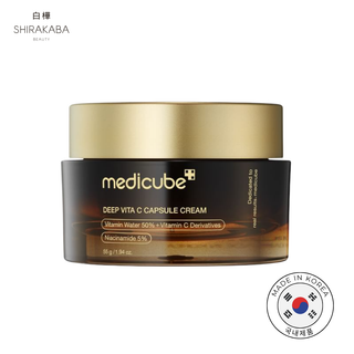 Esta crema contiene la más alta pureza de Vitamina C lo que ayuda a aclarar tu piel, devolviendo su brillo natural y eliminando manchas ocasionadas por el sol, contaminación, acné, etc. Además de proveer de hidratación a tu piel.
Este crema se ha comprobado ser hipoalergénica y como una opción ideal para las personas con pieles sensibles.