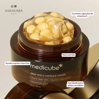 Esta crema contiene la más alta pureza de Vitamina C lo que ayuda a aclarar tu piel, devolviendo su brillo natural y eliminando manchas ocasionadas por el sol, contaminación, acné, etc. Además de proveer de hidratación a tu piel.
Este crema se ha comprobado ser hipoalergénica y como una opción ideal para las personas con pieles sensibles.