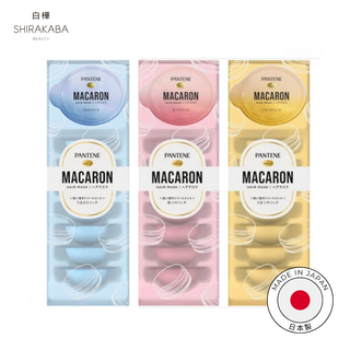 Macarons Tratamiento para el Cabello (Caja de 8 capsulas)
