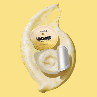 Este tratameinto capilar de la marca Pantene es un producto tendencia en Japón y ahora está en México. Sus capsulas contienen micro geles que ayudan a retener la humedad, reparando el cabello seco y maltratado.
