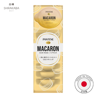 Macarons Tratamiento para el Cabello (Caja de 8 capsulas)