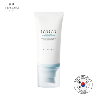 Este protector solar fue la revelación del 2024 ya que es de la famosa marca SKIN1004 que usa ingredientes naturales. Este protector ofrece una textura ligera, hidratante y de rápida absorción. Gracias a su factor spf50+ y su concentrado de ácido hilaruónico, no solo protegerás tu piel de los rayo UV sino que también lucharás contra el envejecimiento.