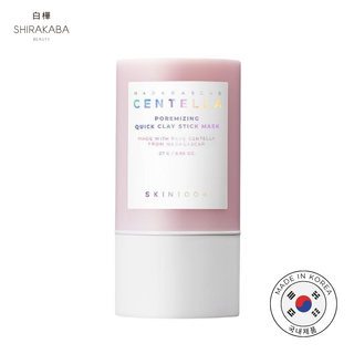 Mascarilla de arcilla multiusos enriquecida con centella asiática, sal del himalaya y frijol rojo que ayuda a calmar la piel sensible y purifica los poros para una piel clara y saludable.