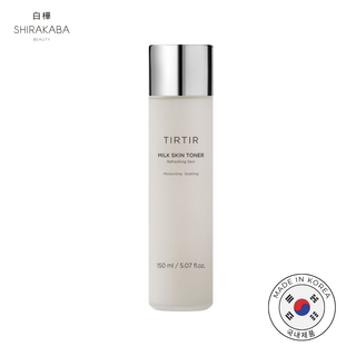 Este milk toner contiene ingredientes naturales que iluminan el cutis, como el arroz y manzanilla que ayudan a calmar e hidratar la piel. Lo que ayuda a tener una piel humectada y a su vez eliminar huellas de acné o signos de la edad.