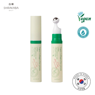 Contorno de Ojos Vegano con Colágeno