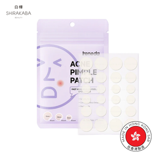 Los Ireneda Acne Pimple Patch son la solución ideal para combatir el acné de manera rápida y discreta. Estos parches invisibles absorben el exceso de sebo y ayudan a cicatrizar los granitos mientras protegen tu piel de infecciones. Formulados con Centella Asiática y Niacinamida, calman la piel irritada y reducen la inflamación sin dejar marcas. Disponibles en Shirakaba Beauty