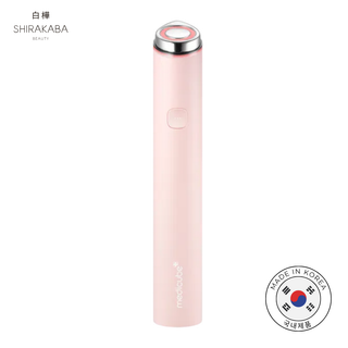 Age Booster Mini