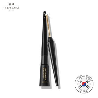 NEOGEN Volume Curl Metal Maxicara Black Mascara de Pestañas Color Negro Shirakaba Beauty