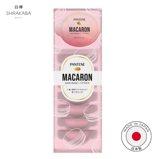 Macarons Tratamiento para el Cabello (Caja de 8 capsulas)