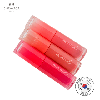 Peripera Tinta para Labios