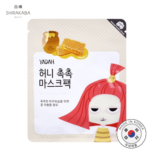 Mascarilla Hidratante con Miel