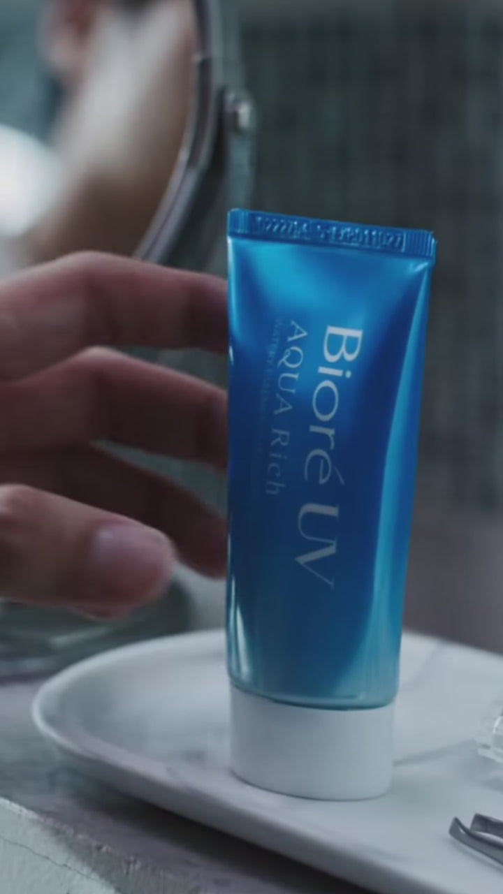 Bioré UV Protector Solar SPF50+ Skincare Japonés